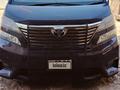 Toyota Alphard 2009 годаүшін8 000 000 тг. в Алматы – фото 8