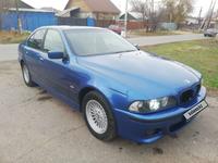 BMW 540 1998 года за 5 800 000 тг. в Алматы