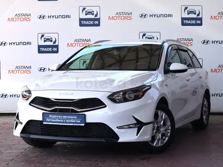 Kia Cee'd 2023 года за 10 800 000 тг. в Алматы