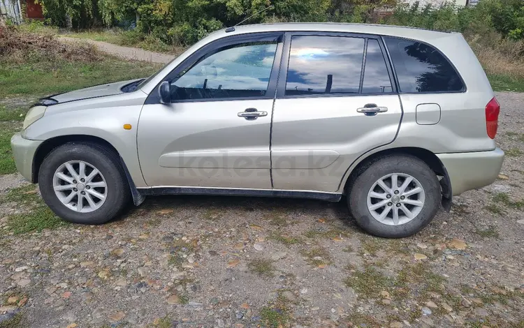 Toyota RAV4 2003 годаүшін5 500 000 тг. в Шемонаиха