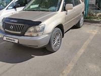 Lexus RX 300 1999 годаүшін5 000 000 тг. в Сатпаев