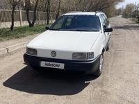 Volkswagen Passat 1991 годаүшін1 050 000 тг. в Караганда