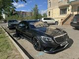 Mercedes-Benz S 63 AMG 2014 года за 28 000 000 тг. в Астана
