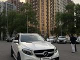Mercedes-Benz GLE 300 2017 годаүшін17 000 000 тг. в Алматы