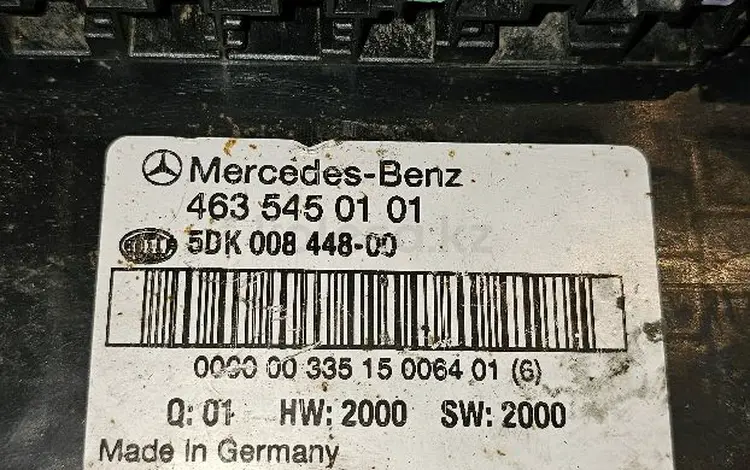 Сам блок гелендваг W463 за 3 000 тг. в Алматы