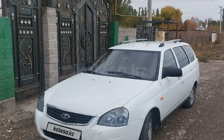 ВАЗ (Lada) Priora 2171 2013 годаfor1 700 000 тг. в Туркестан