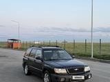 Subaru Forester 2000 годаүшін1 450 000 тг. в Туркестан
