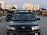 Subaru Forester 2000 годаүшін1 450 000 тг. в Туркестан – фото 4