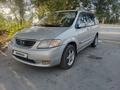 Mazda MPV 1999 годаfor2 600 000 тг. в Алматы – фото 14