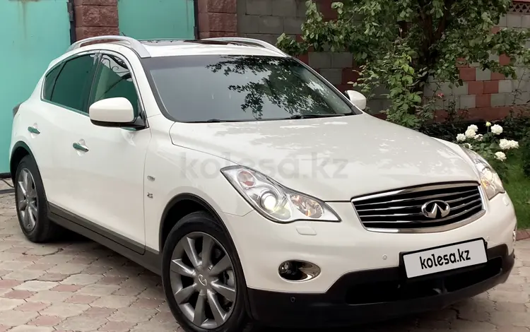 Infiniti QX50 2015 года за 10 900 000 тг. в Алматы