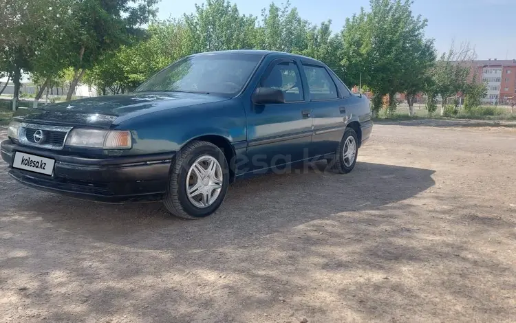 Opel Vectra 1994 года за 800 000 тг. в Кызылорда