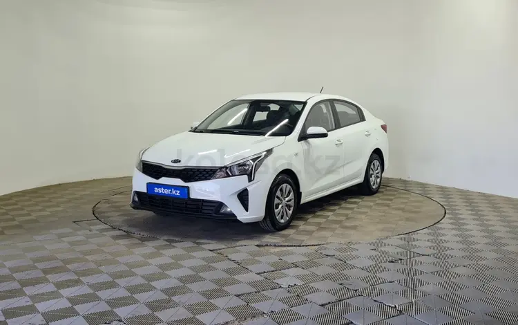 Kia Rio 2020 года за 7 990 000 тг. в Алматы