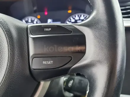 Kia Rio 2020 года за 7 990 000 тг. в Алматы – фото 14