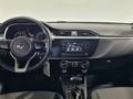Kia Rio 2020 года за 7 990 000 тг. в Алматы – фото 16