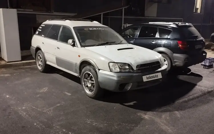 Subaru Legacy Lancaster 1998 годаfor2 600 000 тг. в Алматы