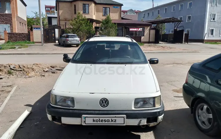 Volkswagen Passat 1991 года за 790 000 тг. в Астана