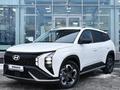 Hyundai Mufasa 2024 года за 11 000 000 тг. в Алматы