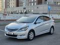 Hyundai Accent 2014 годаfor6 000 000 тг. в Астана – фото 3