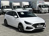 Hyundai i30 2023 года за 8 890 000 тг. в Атырау – фото 2