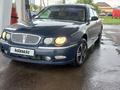 Rover 75 2000 годаүшін3 100 000 тг. в Кокшетау – фото 6