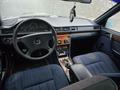 Mercedes-Benz E 230 1992 годаfor1 500 000 тг. в Алматы – фото 6