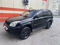 Toyota Land Cruiser Prado 2007 годаүшін10 500 000 тг. в Актобе