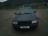 Audi 100 1992 годаүшін1 450 000 тг. в Жансугуров