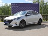 Hyundai Accent 2020 года за 7 890 000 тг. в Кокшетау – фото 2