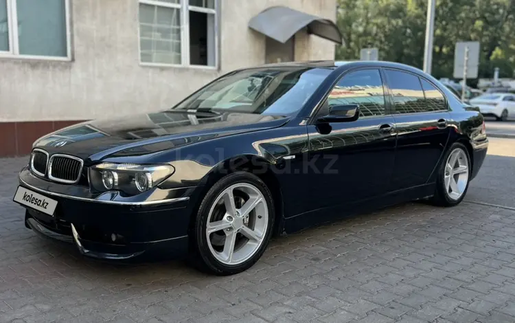 BMW 745 2004 года за 6 000 000 тг. в Алматы