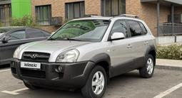 Hyundai Tucson 2007 года за 6 200 000 тг. в Алматы – фото 3