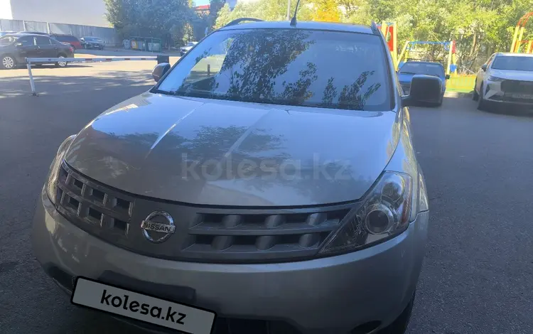 Nissan Murano 2006 года за 4 200 000 тг. в Астана