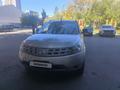 Nissan Murano 2006 годаүшін4 200 000 тг. в Астана – фото 7