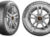 Continental Winter Contact TS870 285/45 R22 и 325/40 R22 за 1 700 000 тг. в Алматы