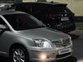 Toyota Avensis 2008 года за 4 700 000 тг. в Тараз – фото 8