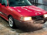 Audi 80 1990 года за 800 000 тг. в Алматы – фото 3