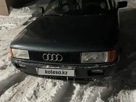 Audi 80 1988 года за 1 250 000 тг. в Караганда – фото 4