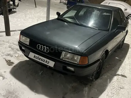 Audi 80 1988 года за 1 250 000 тг. в Караганда – фото 7