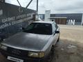 Audi 80 1990 годаfor700 000 тг. в Астана – фото 4