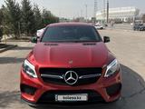 Mercedes-Benz GLE Coupe 400 2018 года за 30 000 000 тг. в Алматы