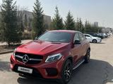 Mercedes-Benz GLE Coupe 400 2018 года за 30 000 000 тг. в Алматы – фото 2