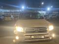 Toyota RAV4 2008 годаfor7 500 000 тг. в Алматы – фото 12