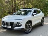 Jetour Dashing 2025 года за 9 350 000 тг. в Костанай – фото 2