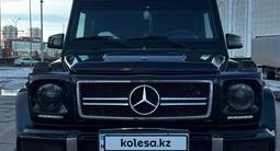 Mercedes-Benz G 320 1994 года за 7 500 000 тг. в Астана