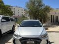 Hyundai Elantra 2017 годаfor5 000 000 тг. в Актау