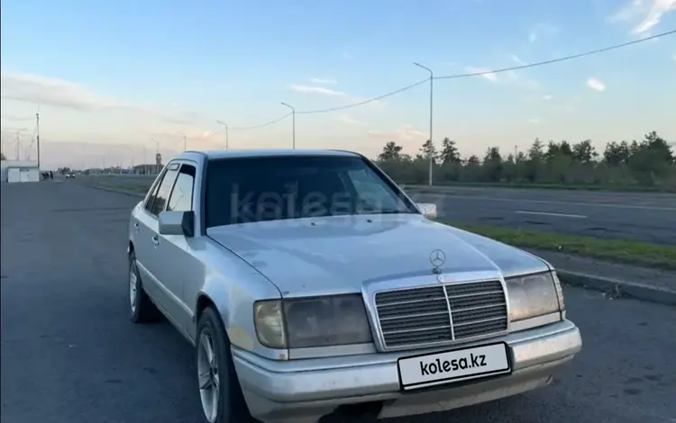 Mercedes-Benz E 300 1987 годаfor550 000 тг. в Павлодар