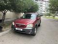 Mazda Tribute 2005 года за 3 700 000 тг. в Алматы