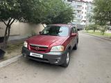Mazda Tribute 2005 года за 3 700 000 тг. в Алматы