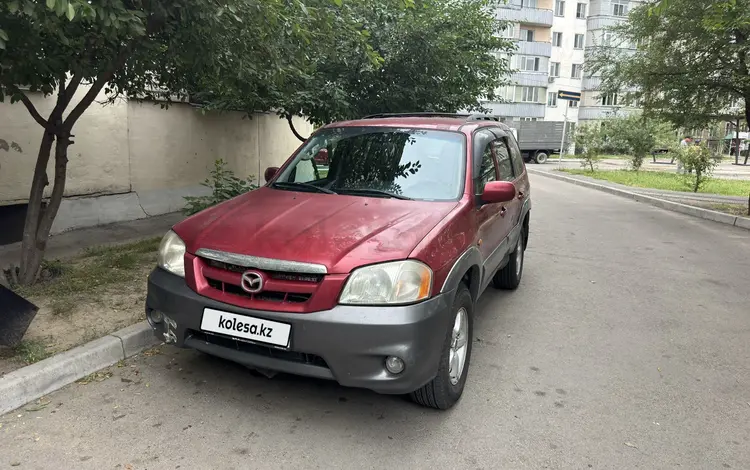 Mazda Tribute 2005 года за 3 700 000 тг. в Алматы