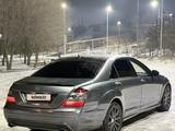 Mercedes-Benz S 500 2007 годаүшін9 000 000 тг. в Алматы – фото 3