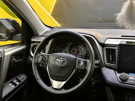 Toyota RAV4 2013 года за 9 500 000 тг. в Астана – фото 25